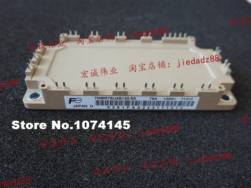 

7MBR75U4B120-50 IGBT module power module