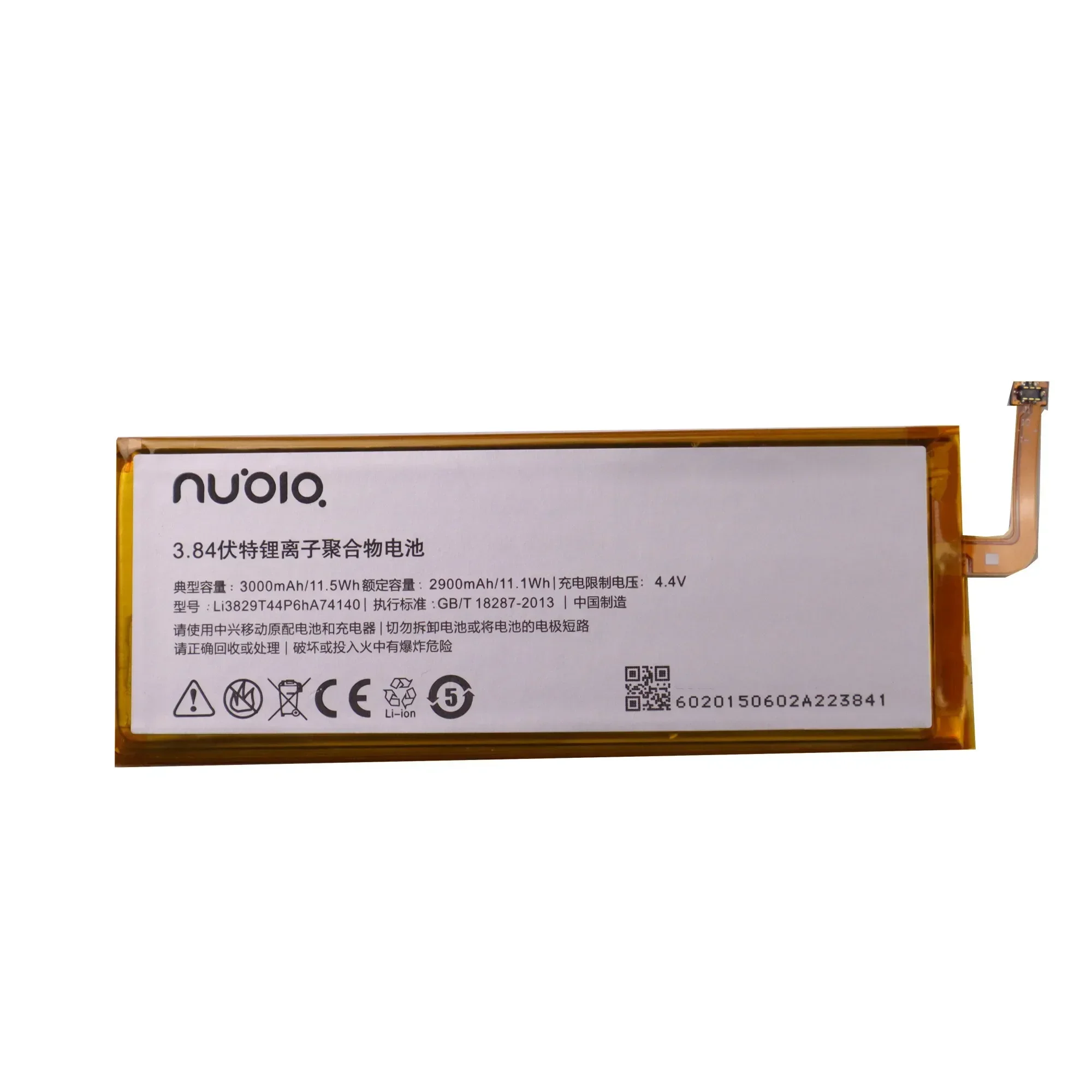 Li3829T44P6hA74140 3000 мАч оригинальный аккумулятор для телефона ZTE Nubia Z9 Mini NX510j NX511J NX512j NX518j