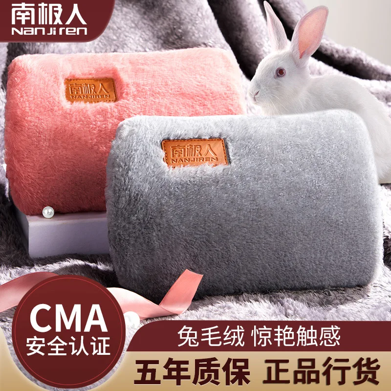 

Антарктическая бутылка для горячей воды Nanjiren, Взрывозащищенная стеклянная детская емкость для разделения воды и электричества