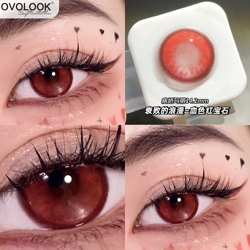 OVOLOOK-1 Pair/2pcs Cosplay Contact Lenses for Eyes Anime Red Colored Eye Lenses Vision Correction for Myopia Vampire Lenses