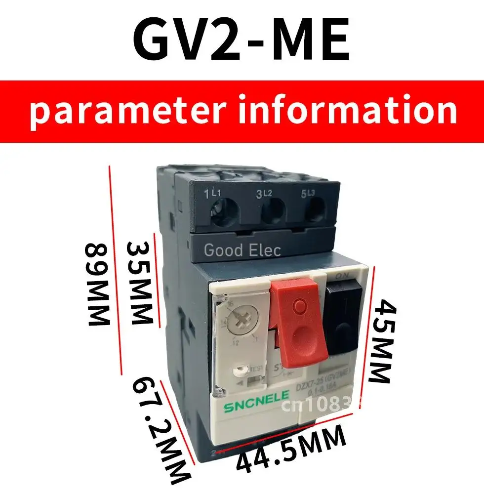 1 шт. GV2-ME серии MPCB автоматический выключатель защиты двигателя GV2 защита