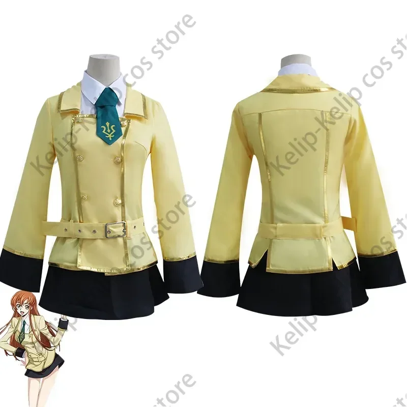 Аниме код Geass C.C. Косплей костюм парик C2 Geass: Lelouch of the Rebellion чулки Женский на