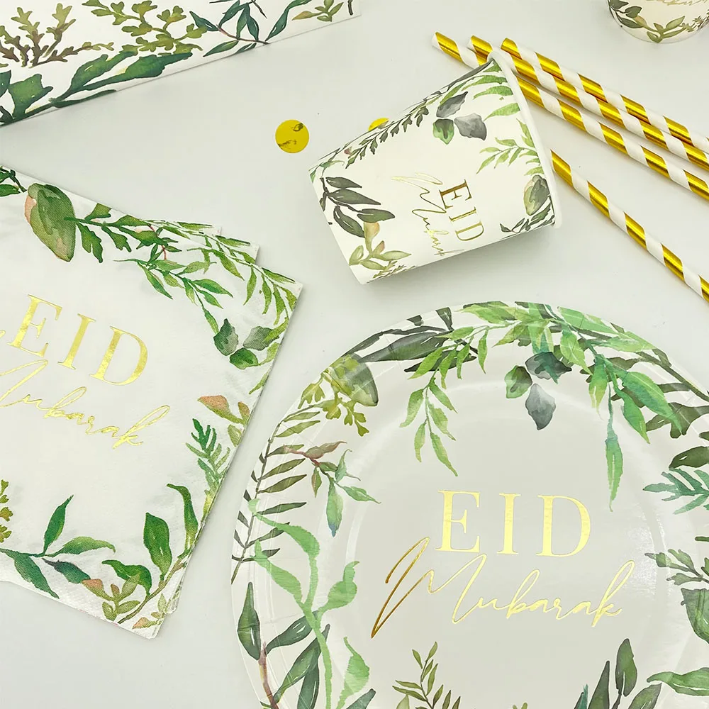 

Green Gold EID Mubarak Ramadan Decoration 2022 Kareem Islam Party Eid Al-Fitr Home Supplies