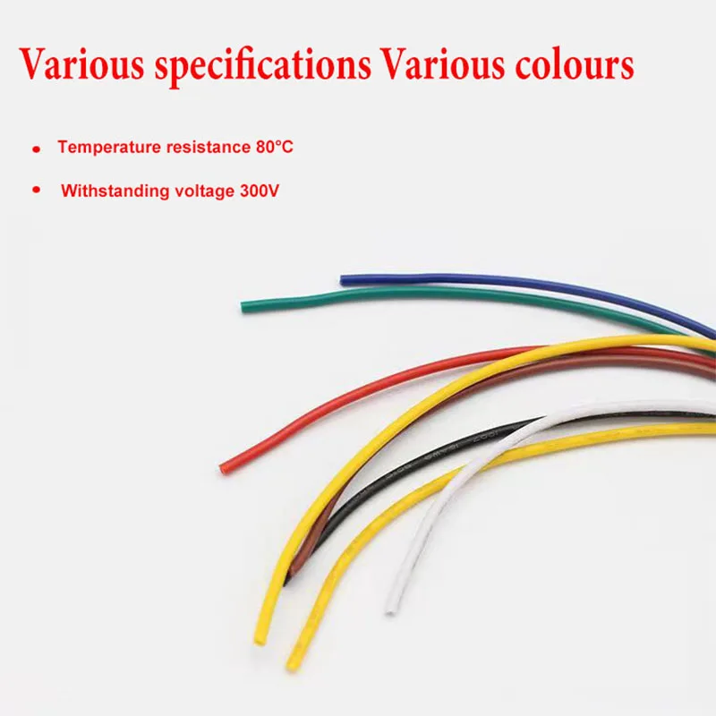 1007 Электронные катушки из ПВХ 30awg 28awg 26awg 24awg 22 20 18 16awg луженый медный провод для