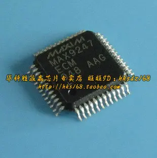 

(1 шт.) MAX9247ECM QFP 100% качество оригинал