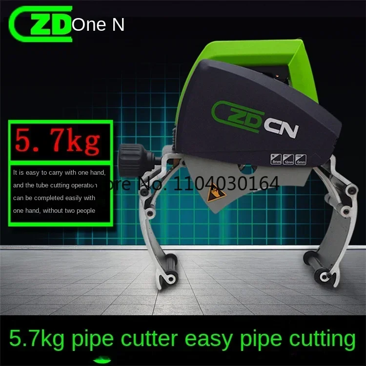 Электрический портативный новый станок для резки труб пластиковых из
