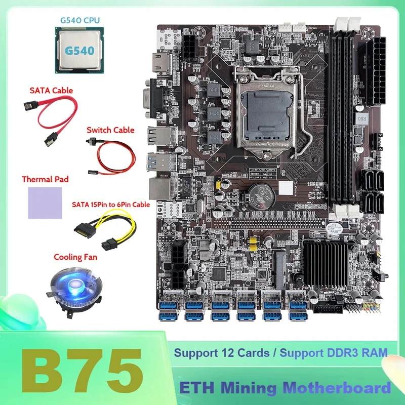 

NEW-B75 BTC Miner Motherboard 12XUSB With G630 CPU+Switch Cable+SATA Cable+SATA 15Pin To 6Pin Cable+Cooling Fan+Thermal Pad