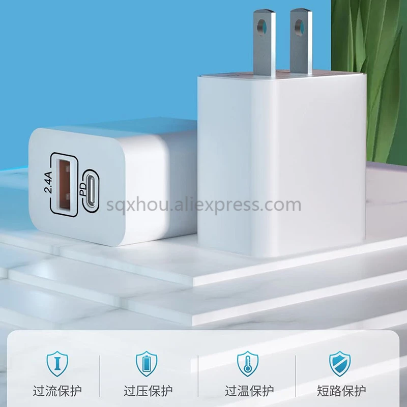 100 шт. зарядное устройство USB А 12 Вт |