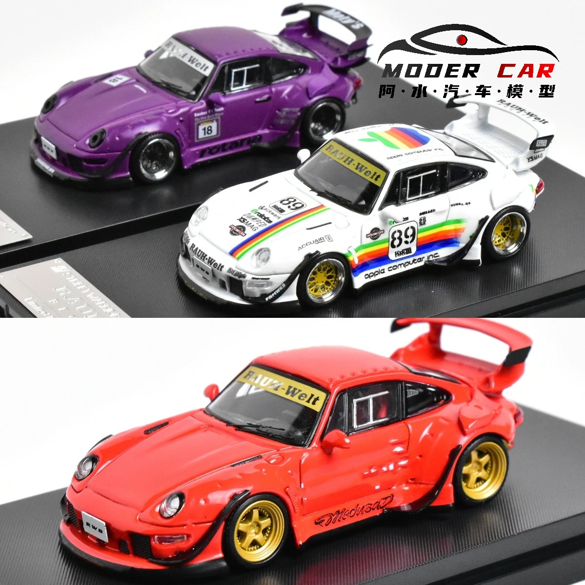 Литая под давлением модель автомобиля SW 1:64 993 RWB