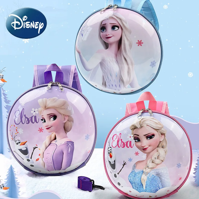 Disney Cute Fashion Baby Backpack Hard Shell Waterproof Cartoon Mini Children Eggshell School Bag Kindergarten Girls School Bag