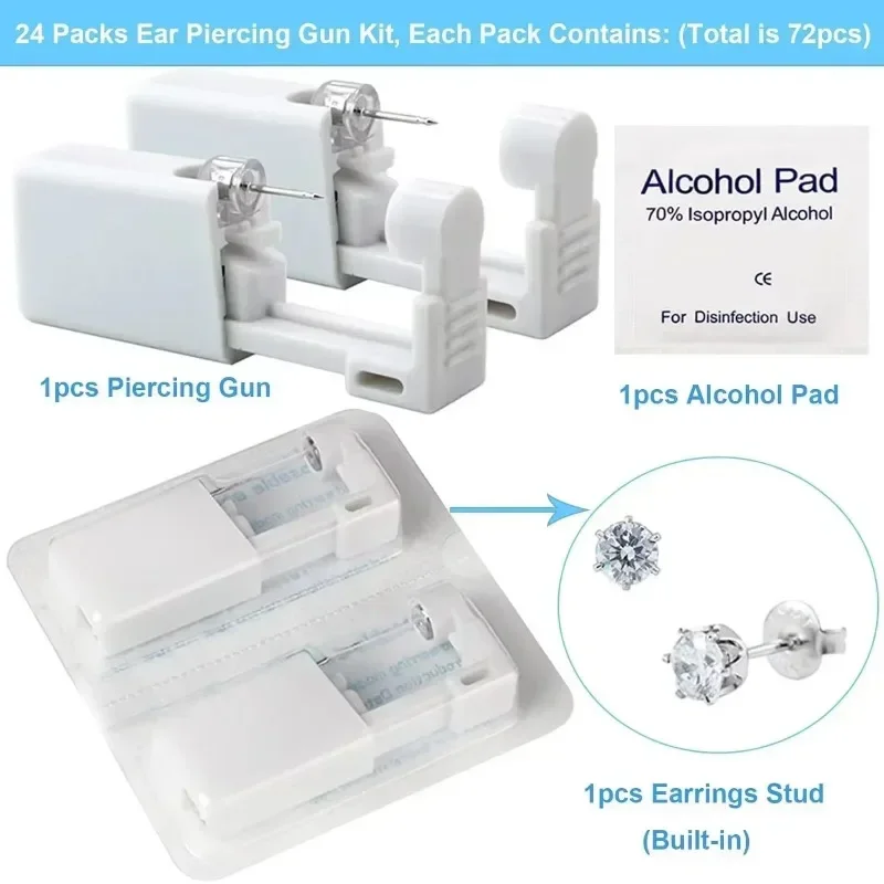 Одноразовый стерилитный пистолет для пирсинга ушей комплект Asepsis здоровая