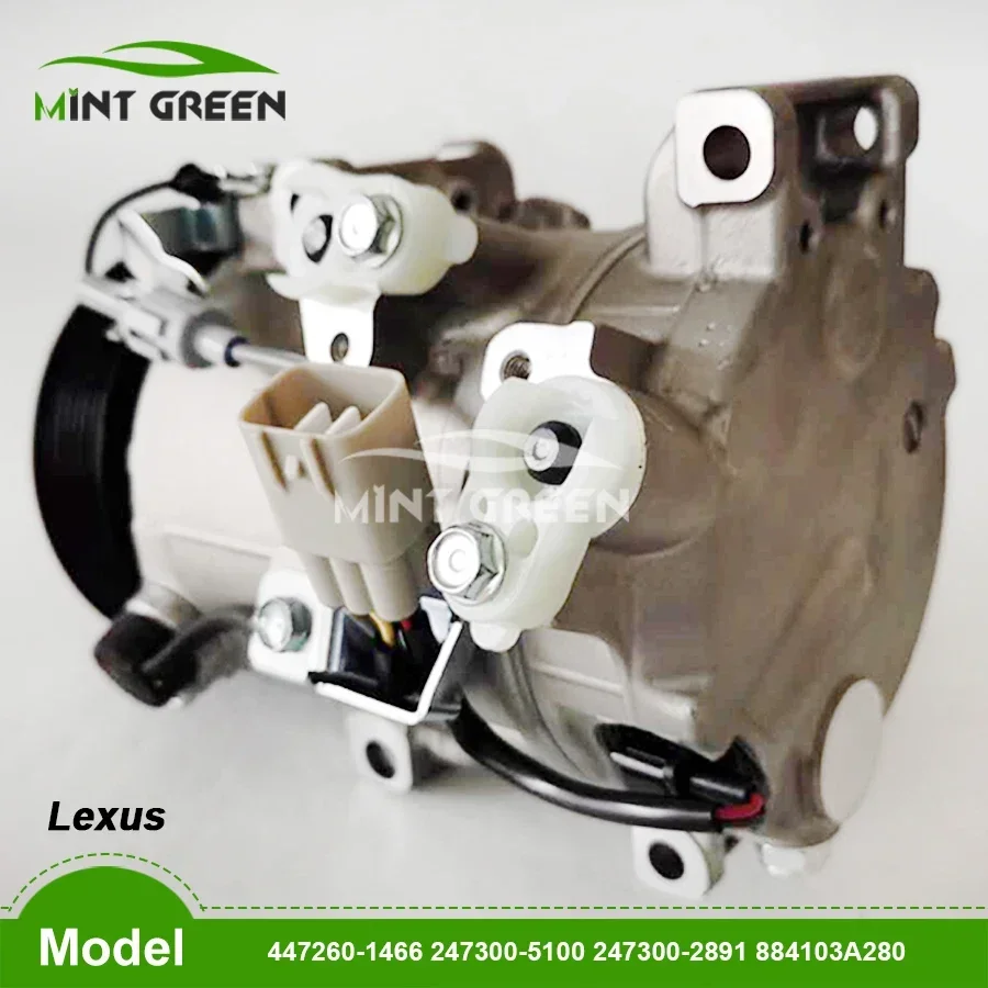 Воздушный компрессор Китай для Lexus GS300 IS250 IS350 06 07 08 09 10 247300 -5100 447260 -1466 -2891