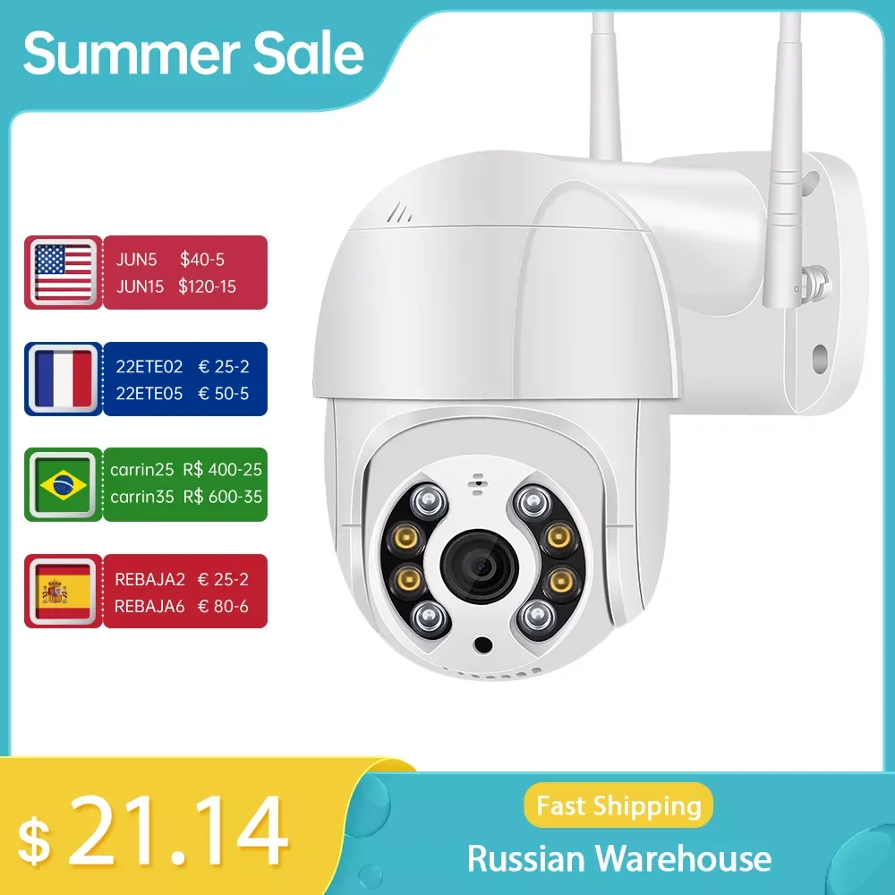 

2023New 5MP PTZ IP Camera Wifi Outdoor AI Human Detection Audio 1080P Wireless Security CCTV Camera P2P RTSP 4X Digital Zoom Wif