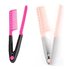 V-образная моющаяся Складная Расческа для выпрямления волос, расческа для парикмахерской, аксессуар для парикмахерской, расческа для волос