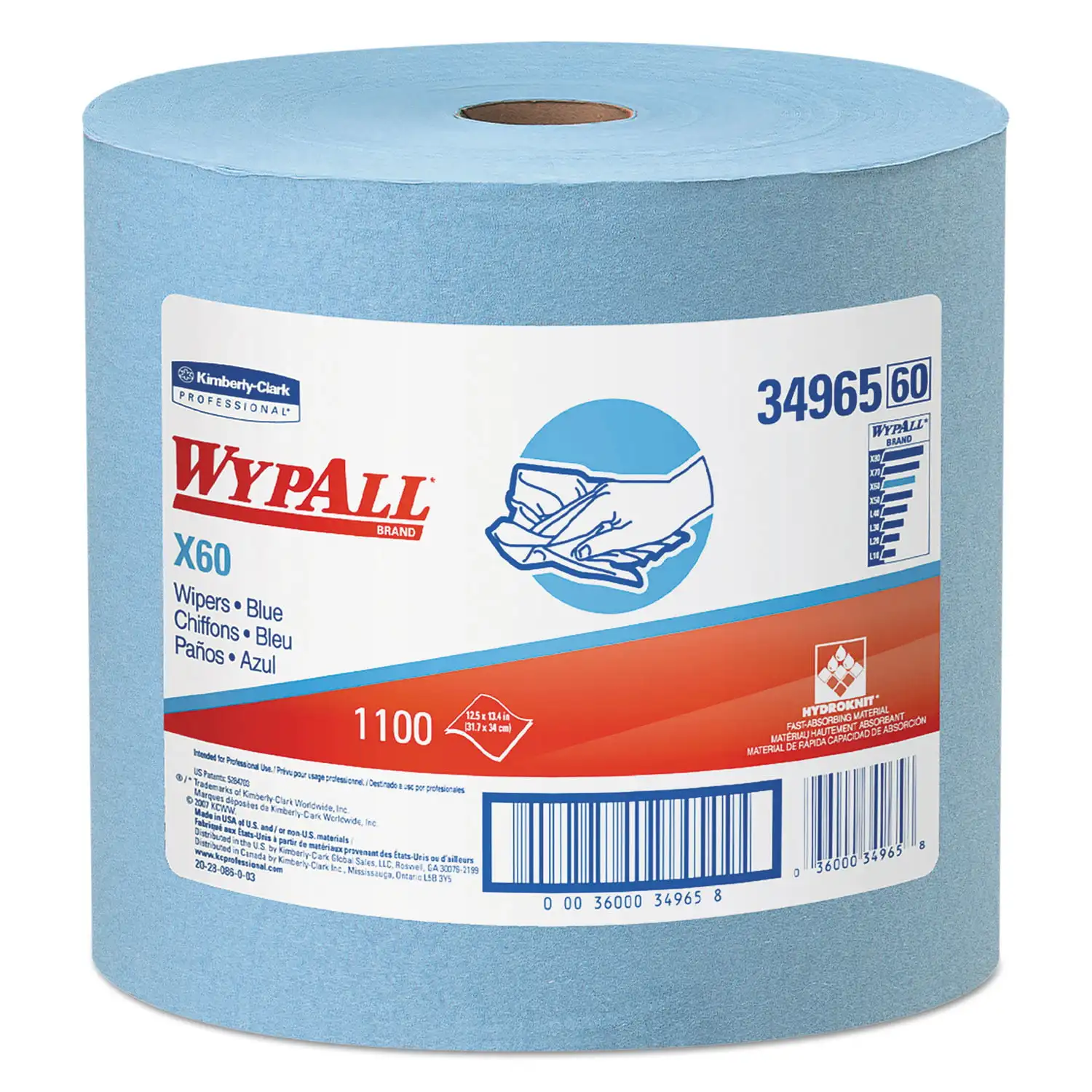 

X60 ткани, большой рулон, 12,5x13,4, синий, 1100/рулон