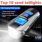 Светильник велосипедный передсветильник водонепроницаемый с ЖК-дисплеем и спидометром