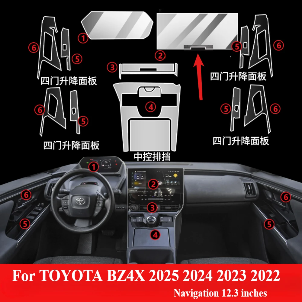 Фото Для TOYOTA BZ4X 2025 2024 2023: Защитная пленка PPF, аксессуары для интерьера, прозрачная TPU пленка для GPS-навигации, панели приборов и центральной консоли №1