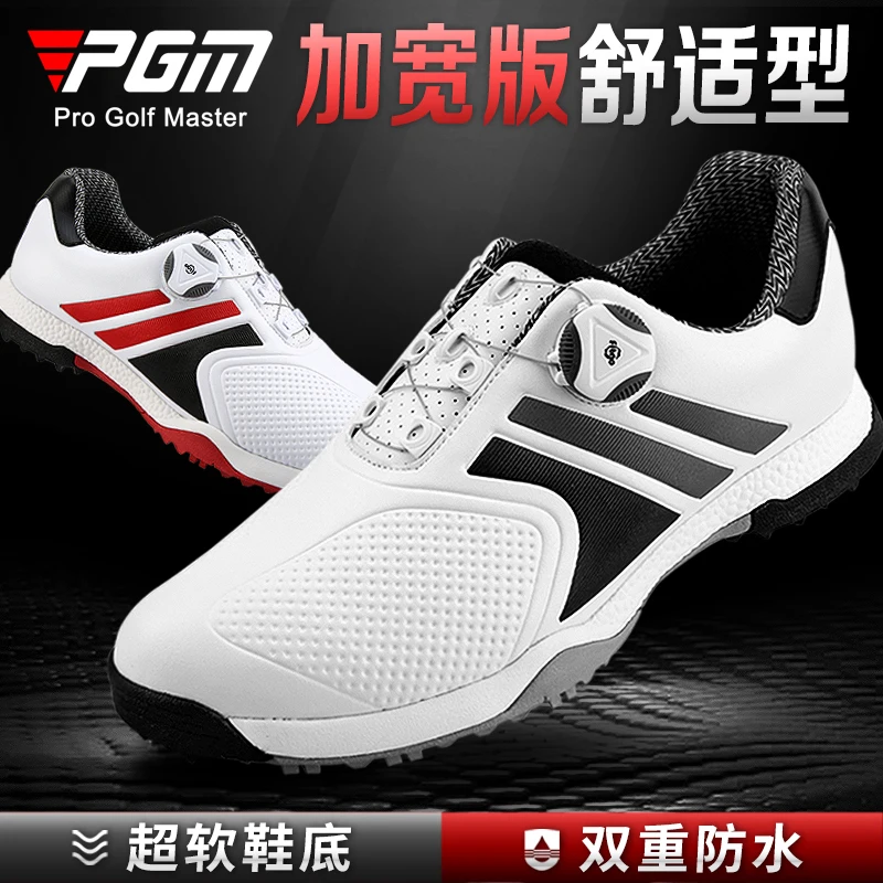 Comfort PGM Golf Shoes Men Sports Waterproof Widened Version Breathable Super Non-slip Sneakers Soft Professional Training Shoe