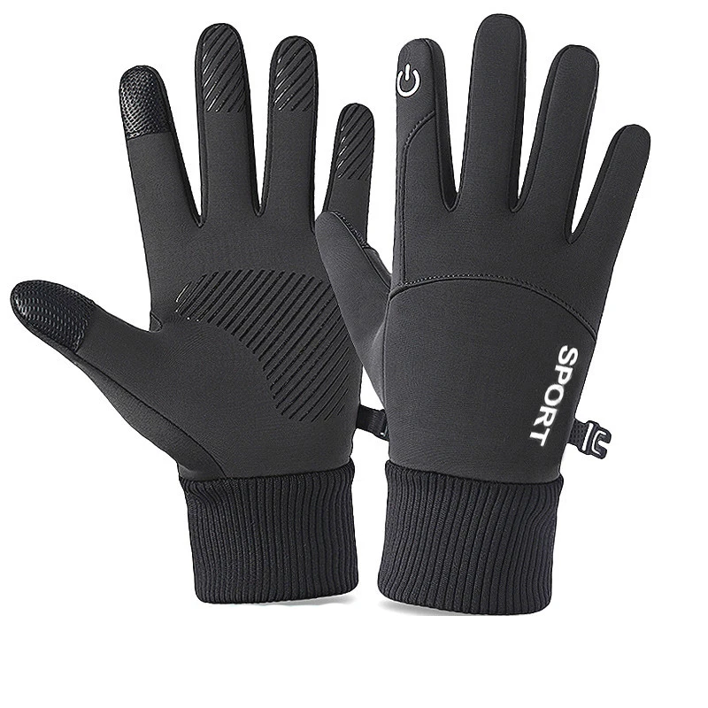 Зимние теплые мужские спортивные перчатки HKXY GLOVES унисекс на ...