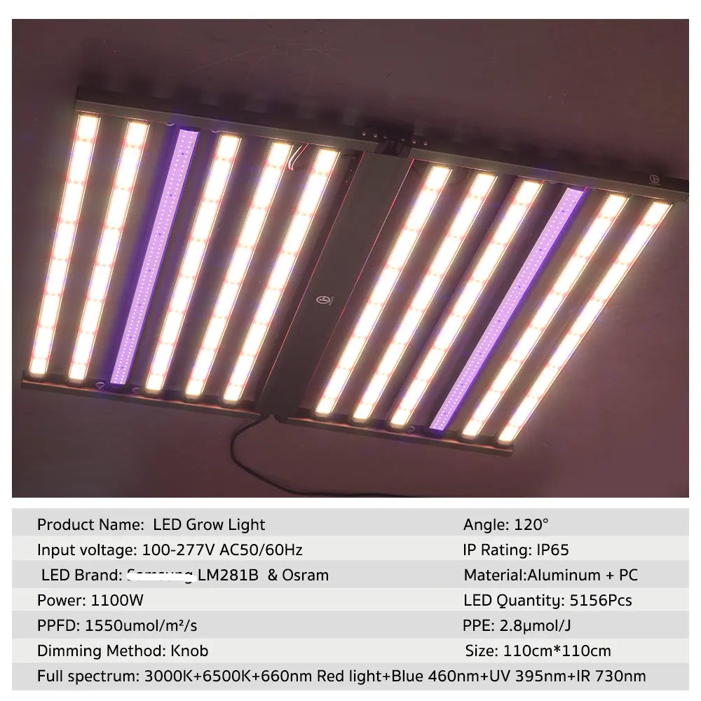 Светодиодный светильник для выращивания растений 1100 Вт складной LM281B полный