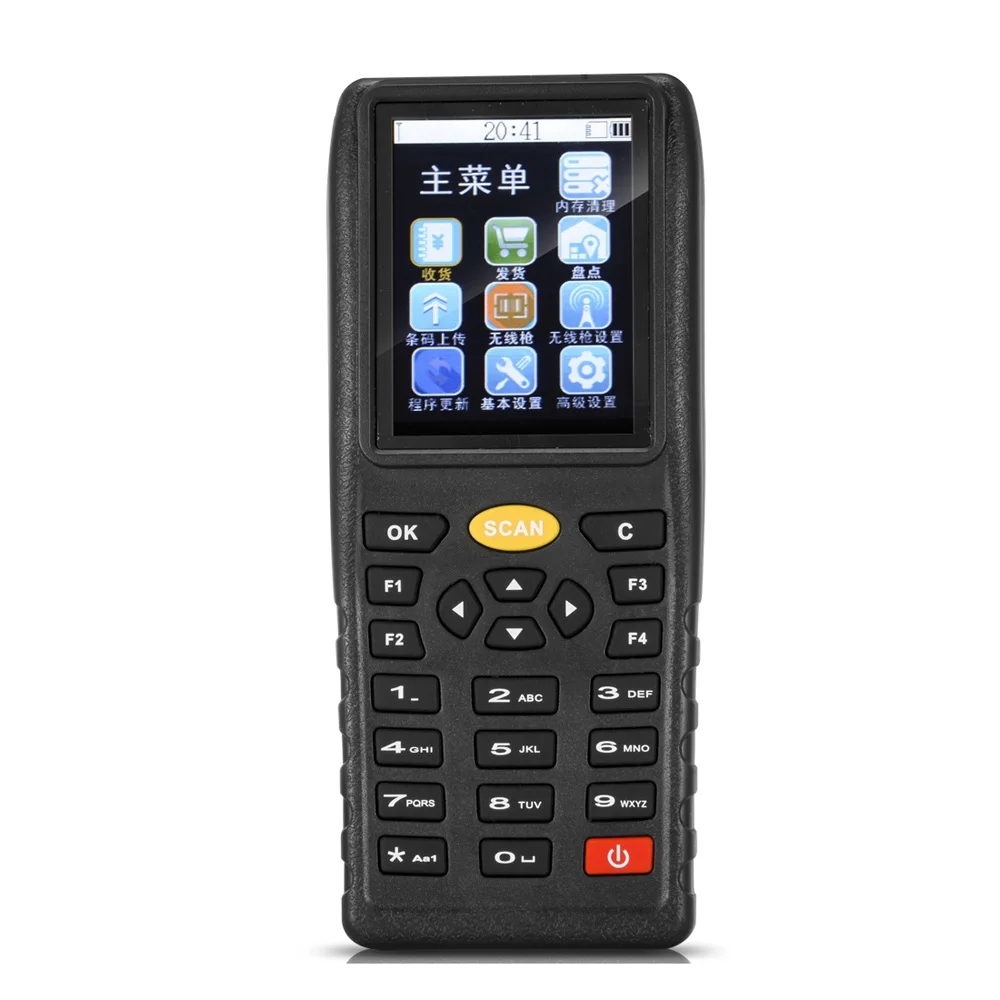 

JEPOD JP-D2 wireless barcode scanner with inventory 433MHz long distance receive for supermarket