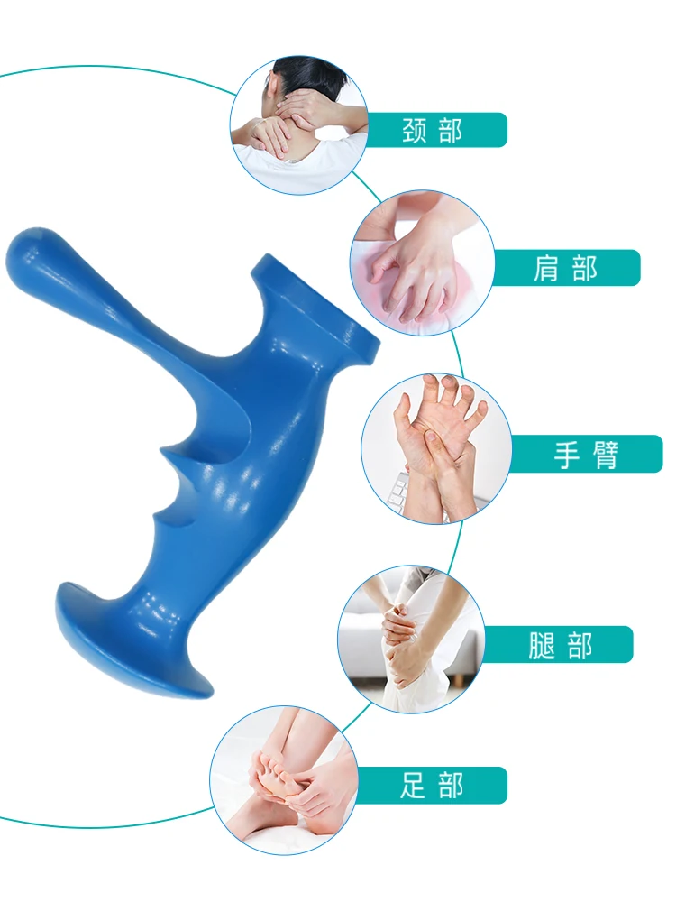Ручной триггерный точечный Массажер для мышц пистолет Fascia инструмент
