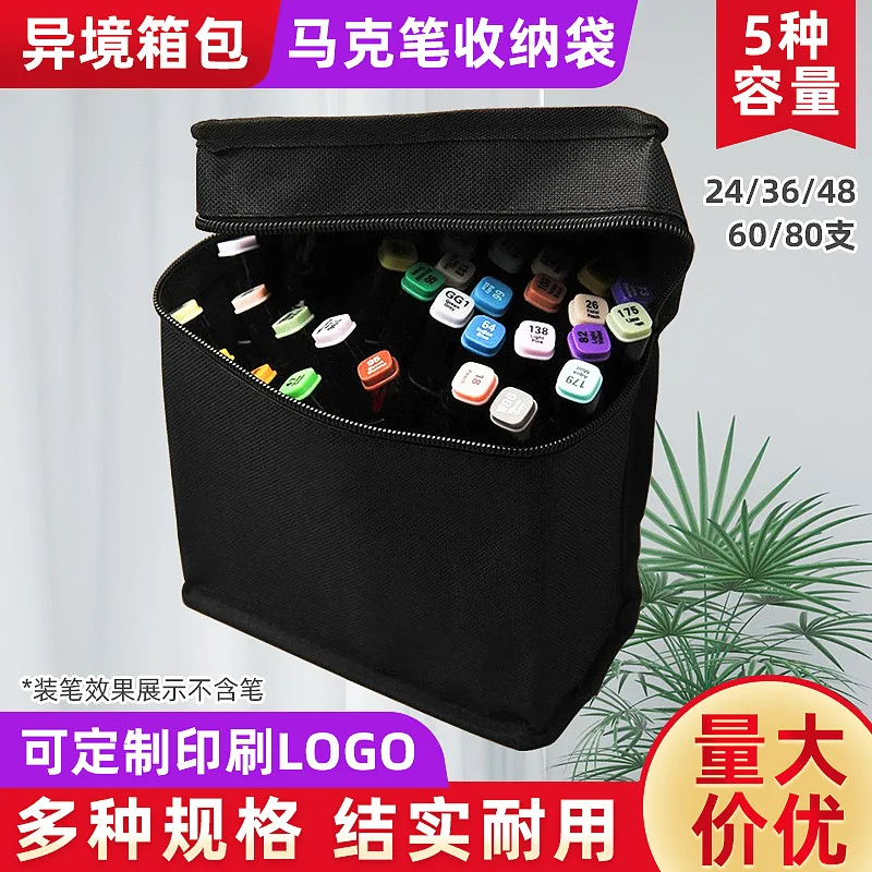 

Сумка для маркеров, вместительная сумка для хранения цветных маркеров, квадратная сумка-Органайзер 24/36/48/60/80