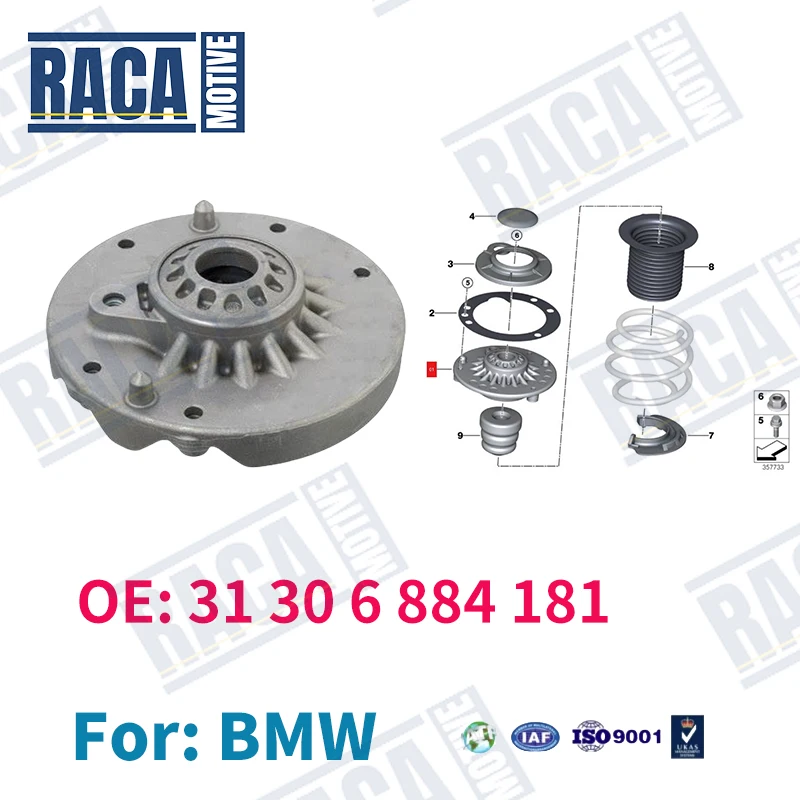 Для BMW MINI 1 серии 2 X1 F45 F46 F48 F49 F55 F56 Крепление стойки передней подвески Опорный