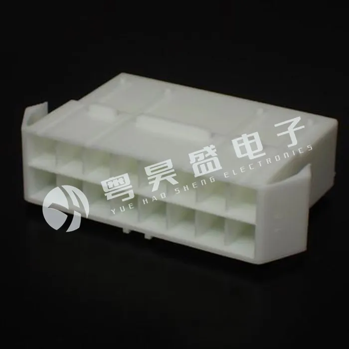 

30pcs original new Connector ZLR-16V connector 16PIN rubber shell 5.0mm spacing