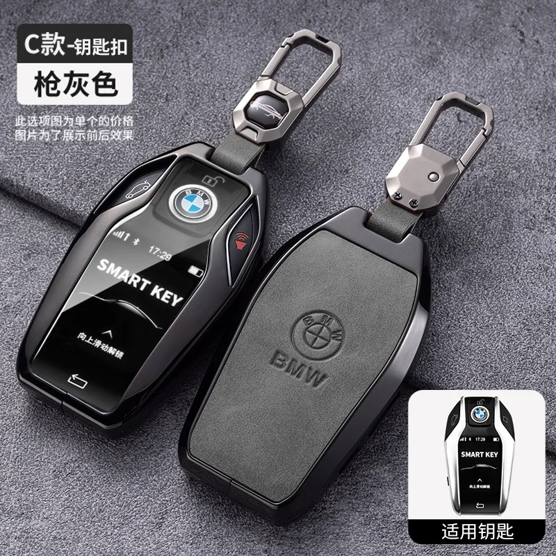 Кожаный светодиодный дисплей для автомобильных ключей чехол BMW 5 7 Series G12 G11 G30 G32 G31