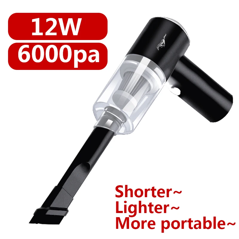 Автомобильный пылесос с логотипом автомобиля инструмент для очистки интерьера