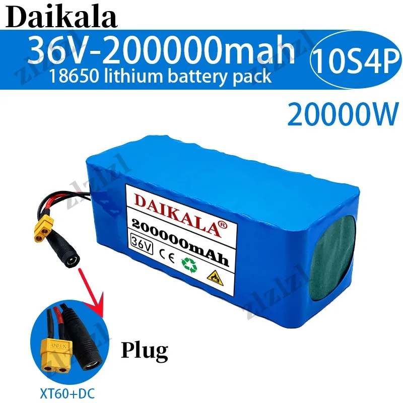 

DAIKALA 100%New 36V 10s4p 200Ah 20000W large capacity 18650 lithium battery pack electric bicycle scooter with BMS XT60 Plug