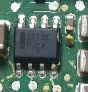 5 шт. 5173e S173E CS5173EDR8G SOP8