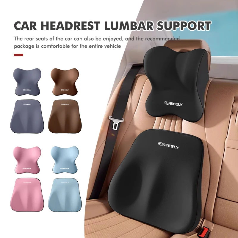 Защитная Подушка для подголовника автомобильного сиденья Geely Ttugella Геометрия C