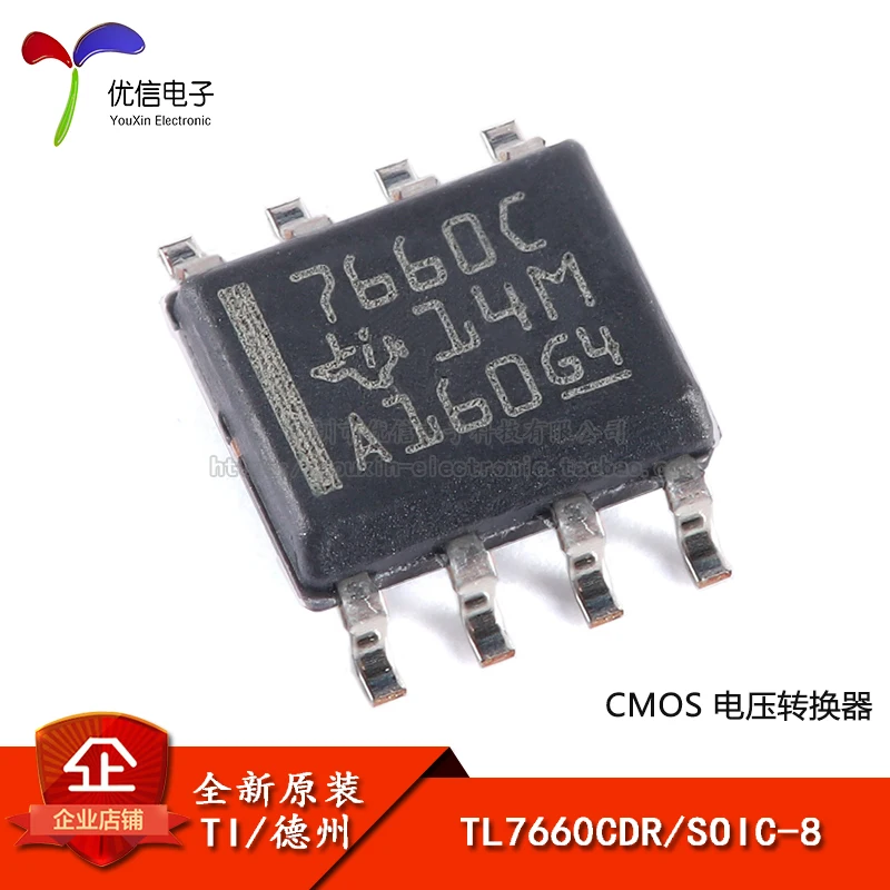 

Original stock TL7660CDR SOIC-8 CMOS