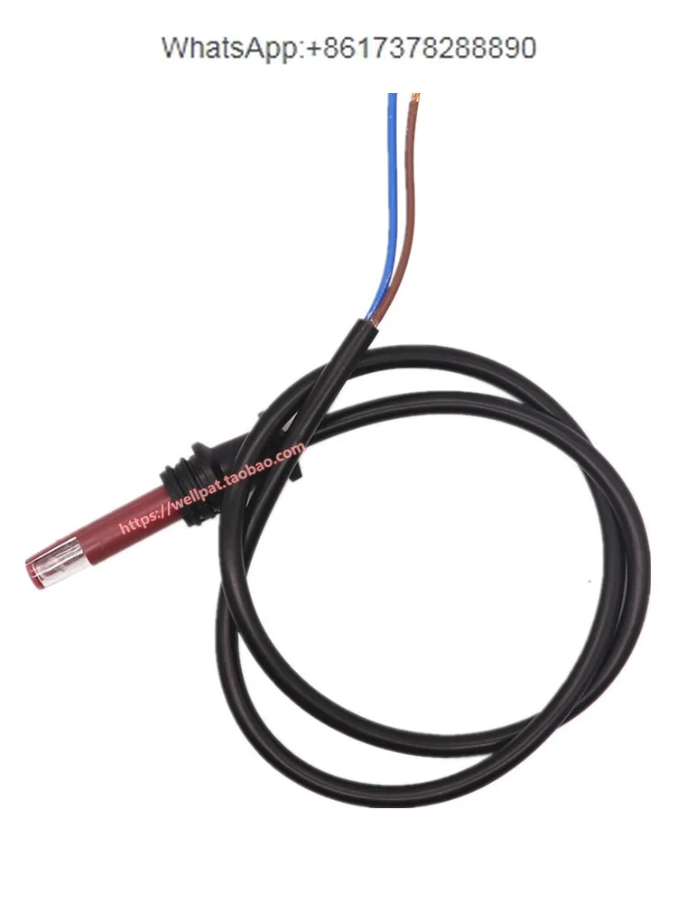 Электрический глазной датчик пламени YIFENG QRB1 Фоточувствительный зонд контроллер