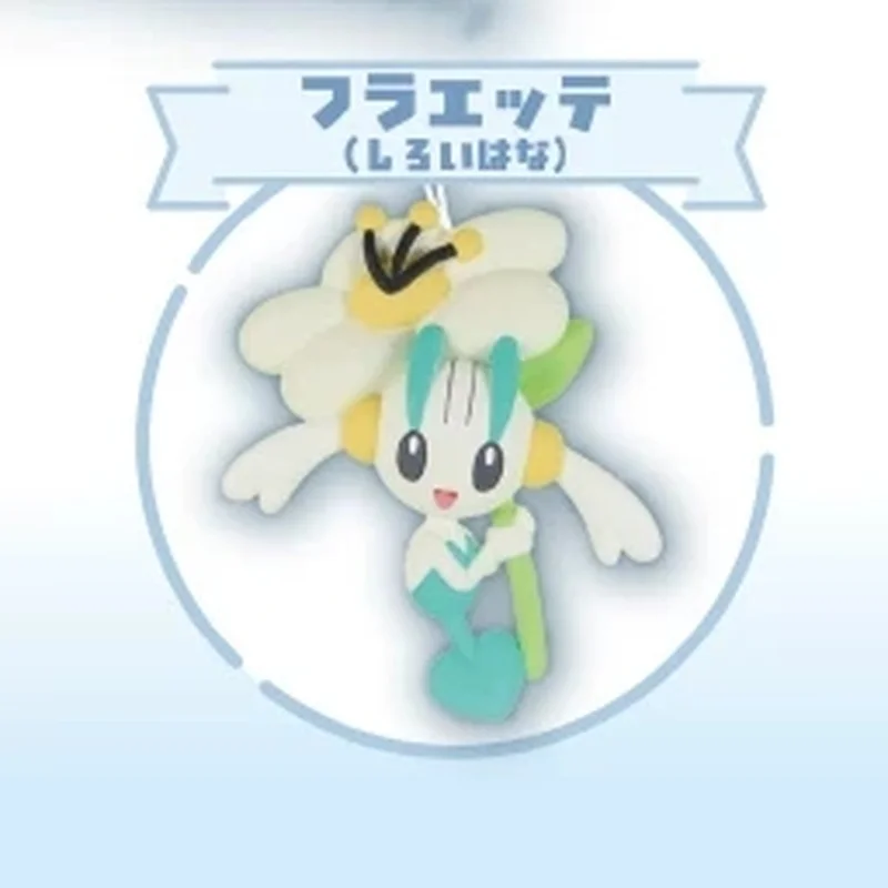 Фото Новинка в наличии: Брелок-ремешок Pkm White Series с персонажами Alolan Vulpix, Tandemaus, Hisuian Zorua, Absol, Flabebe – подвеска для сумки №3
