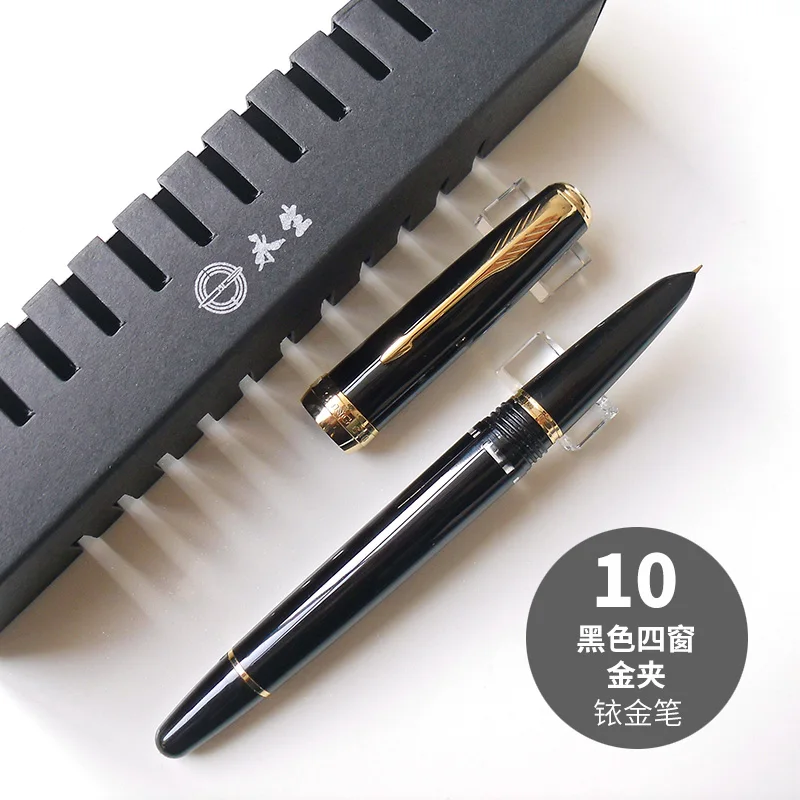 

Перьевая ручка Yongsheng 618 прозрачная