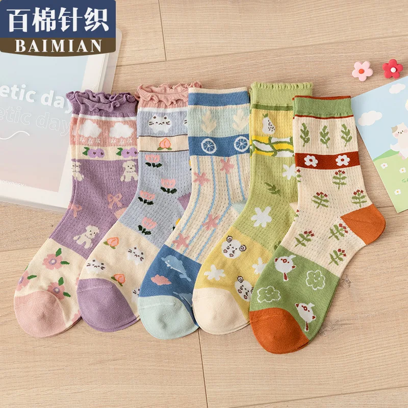 New card silk women's socks retro checkerboard fashion personality trend breathable glass silk tube socks