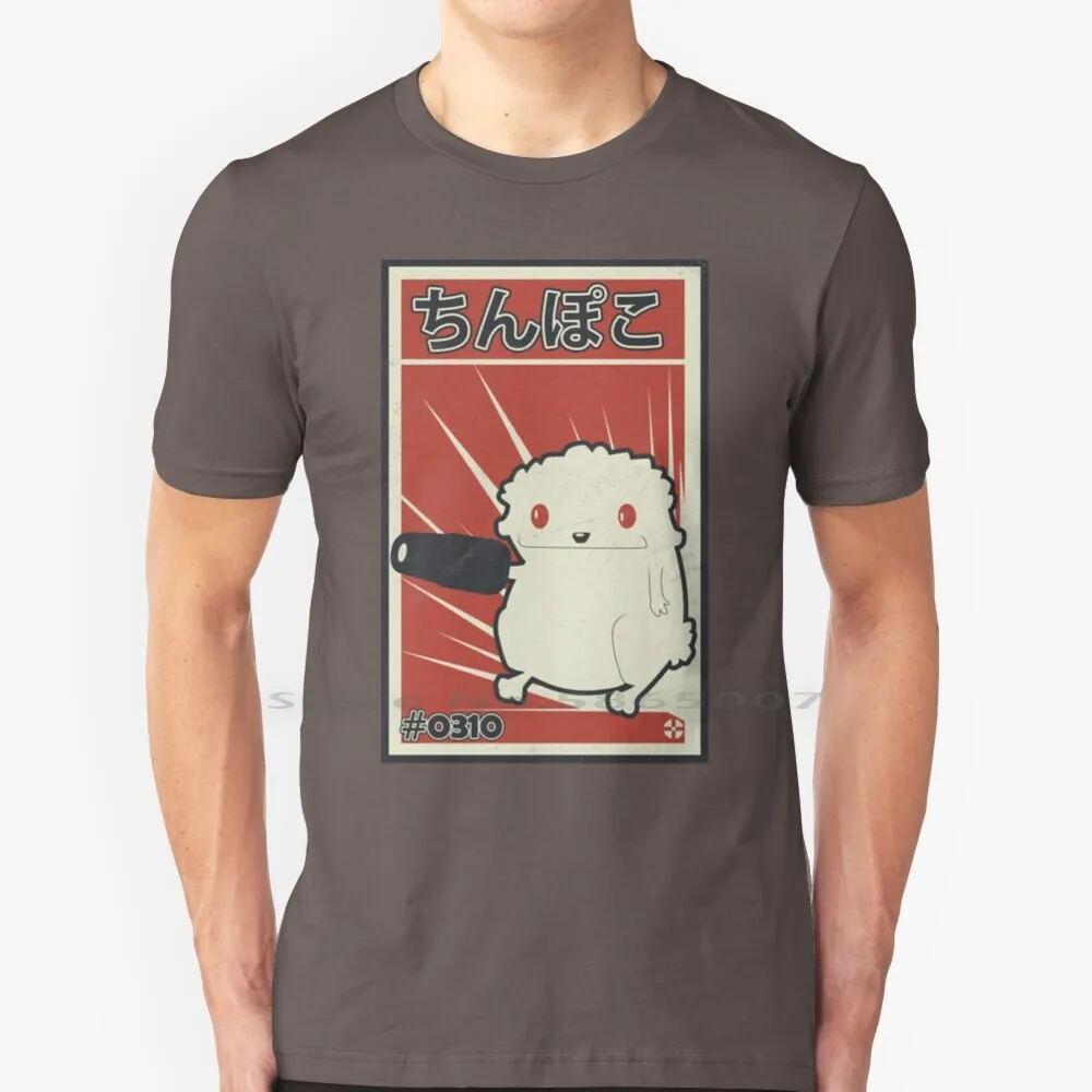 

Футболка Chinpokomon-lambda, 100% хлопок, мультяшная смешная комедия в стиле 1920-х, пародия Стэн Кайл Кенни Картман, ягтрон, Furrycat Shoe