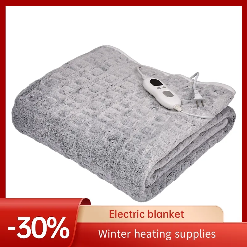 

Электрическое одеяло, домашнее Фланелевое покрывало с подогревом, Королевский размер, машинная стирка