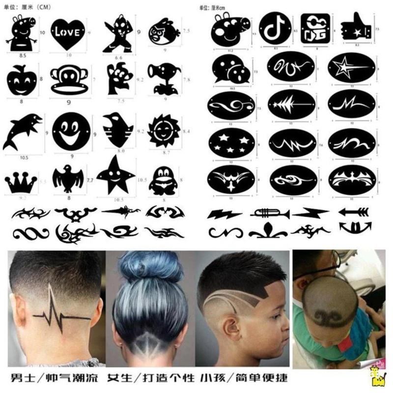 

Hair Styling Tattoo Template Stencil DIY Hairdressing Model Trimmer Salon Barber kids Hair clipper accessories Template Tools