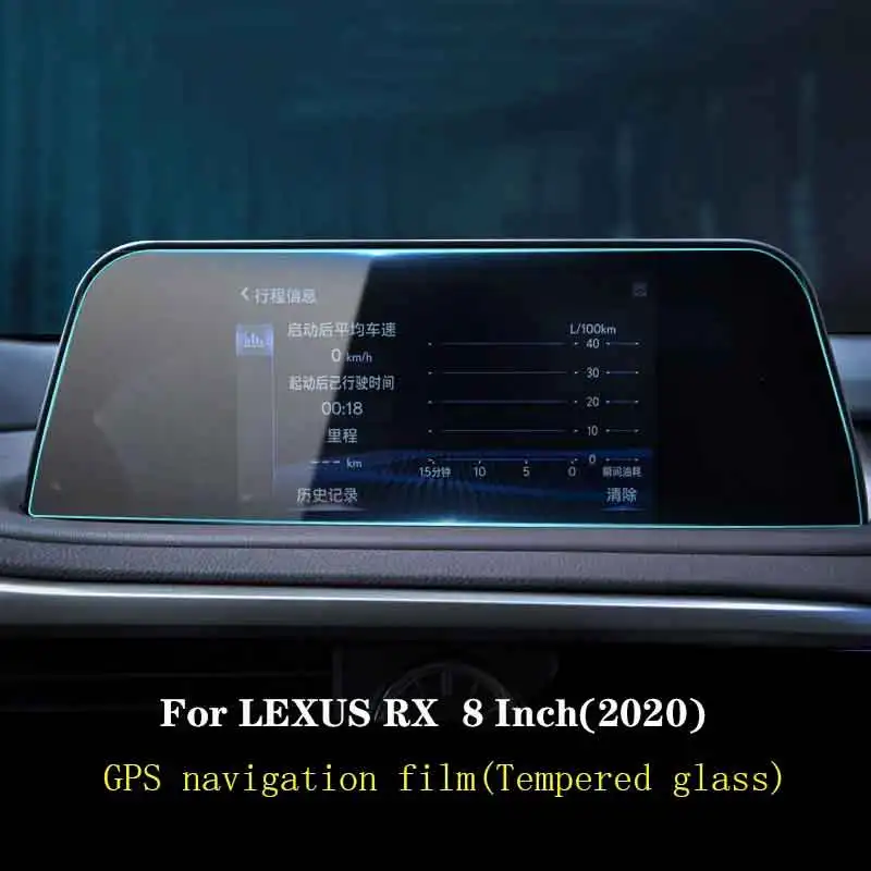 

For Lexus RX 300 350 450h 2016-2020 Car GPS navigation film LCD screen Tempered glass protective film Anti-scratch Accessories