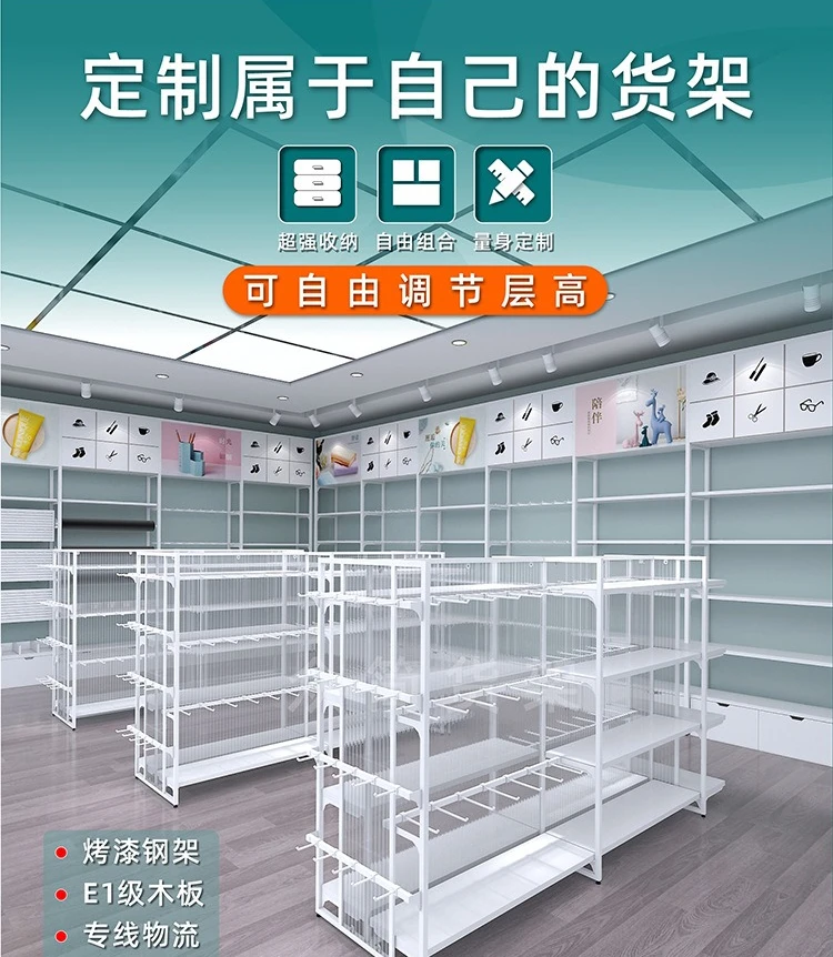 Фото Витрина для ювелирных изделий Mingchuang, стеллаж для бутика, контейнер для магазина Chaowan, витрина для игрушек №4