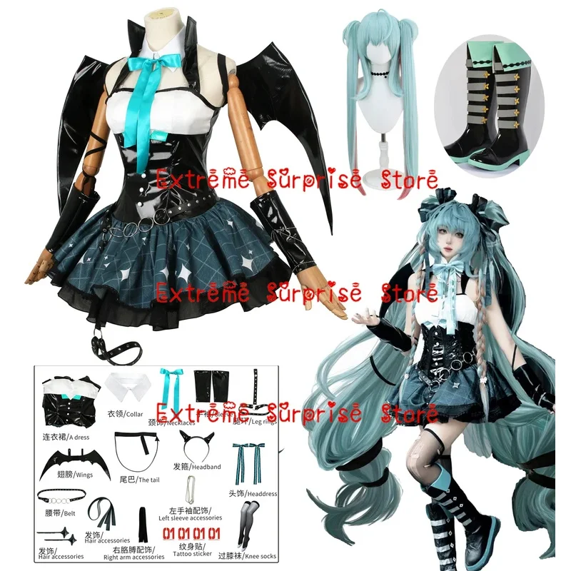 Косплей костюм Miku X Rascal