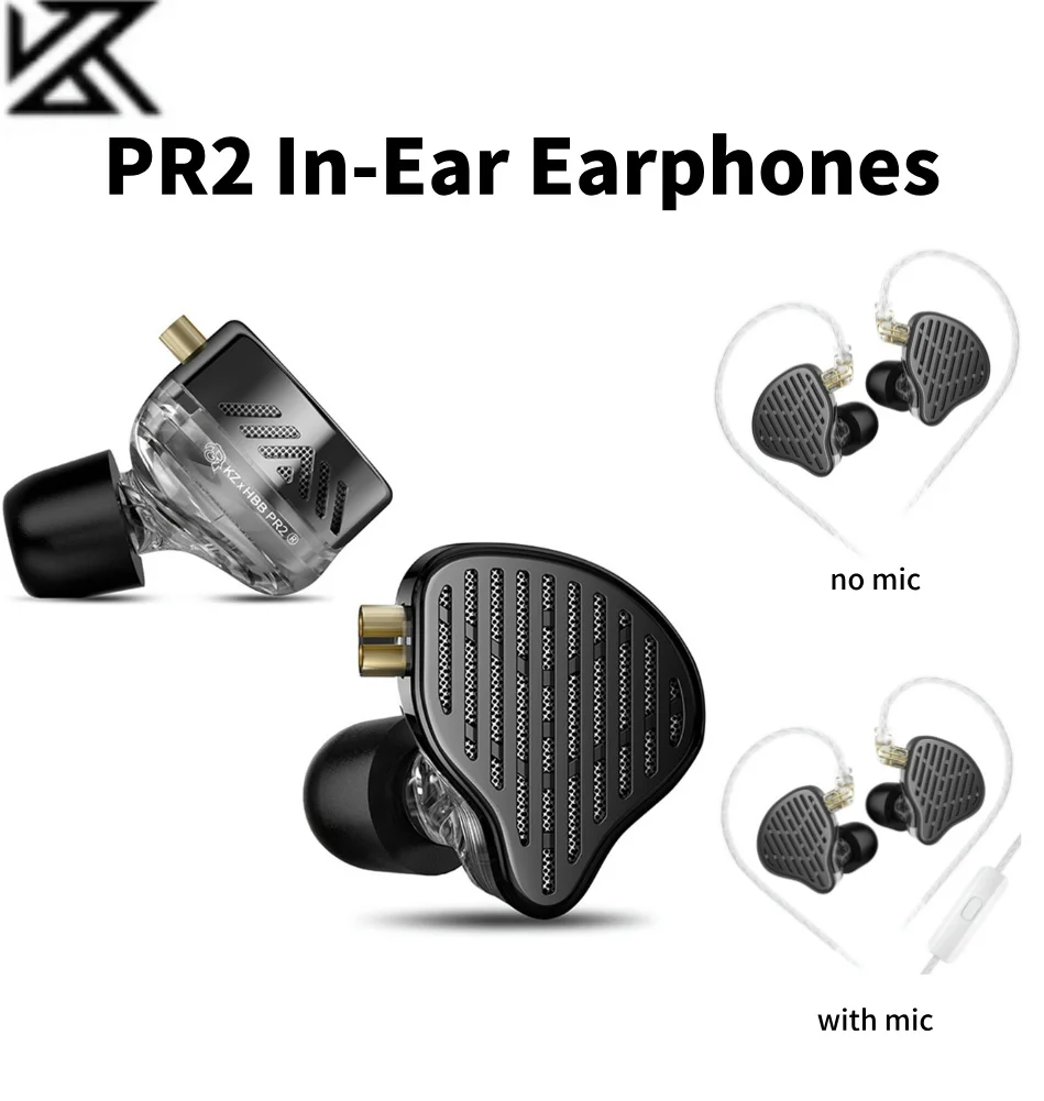 Наушники-вкладыши KZ PR2 мониторные с шумоподавлением и штекером 3,5 мм ...