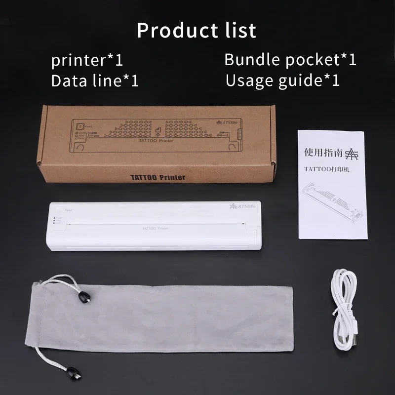 Популярный трендовый трафарет для татуировки термокопировальный аппарат