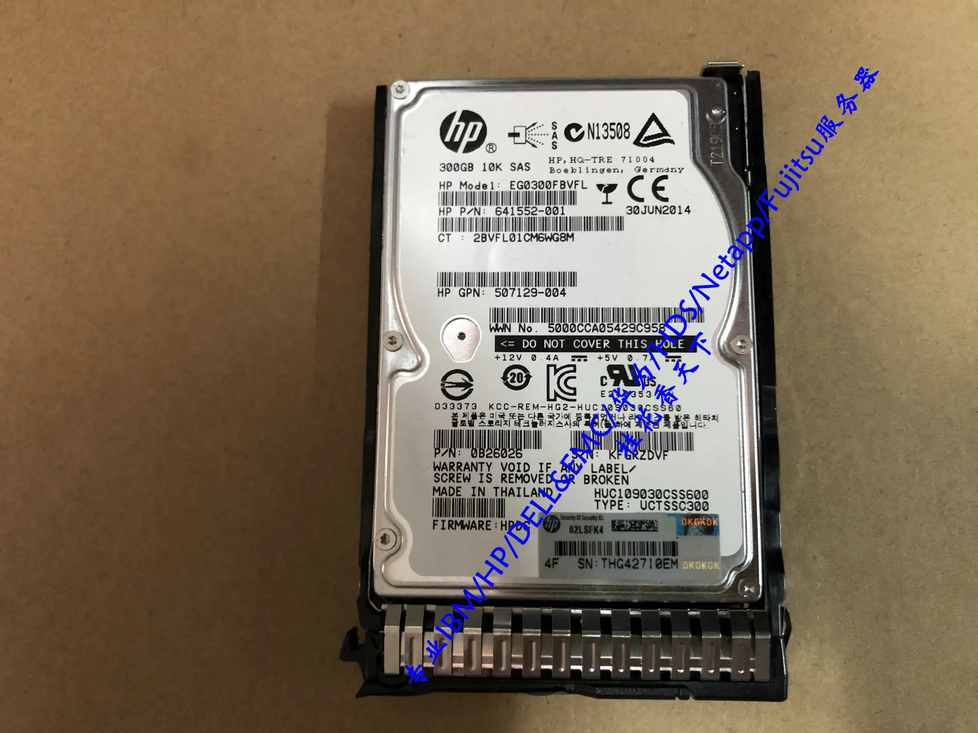 

Жесткий диск для сервера HP/ 653955-001 300G SAS 10K 2,5 дюйма 652564-B21