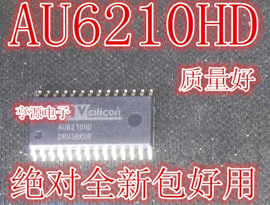 

5 шт. Оригинальный Новый AU6210 AU6210HD FM поддерживает 7-сегментный экран чип декодирования SOP28