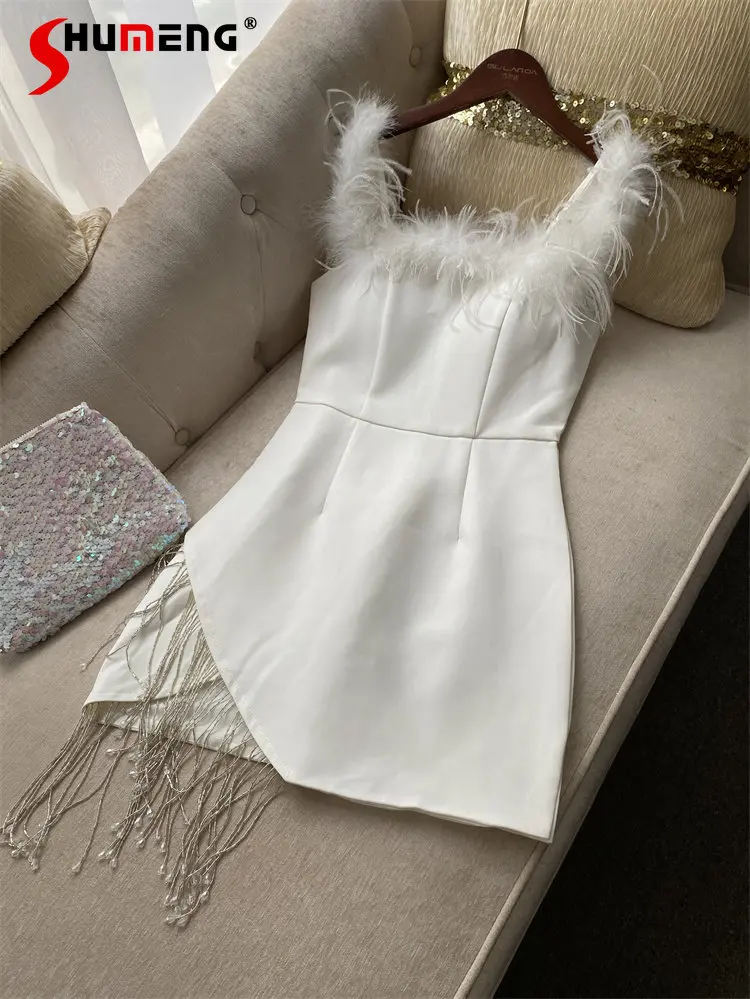 

High-End Customized 2023 Summer Goddess White Tassel Beads Dress Women's Fashion Sexy Elegant Suspenders Slim-Fit Sheath Dress